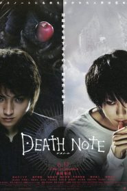Death Note 1 สมุดโน้ตกระชากวิญญาณ (2006) พากย์ไทย